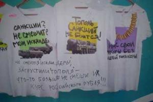 В.Воронов: Не верьте, друзья, в караваны ракет!