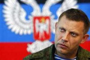 Захарченко жителям Донецка: войну на данный момент остановить не получится