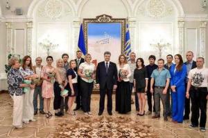 Порошенко вручил награды журналистам, работавшим в зоне АТО