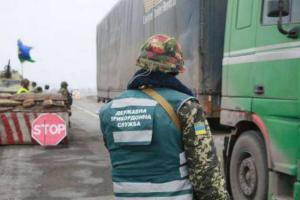 Благодаря пограничникам крупная партия контрабандного спирта не попала в Одессу