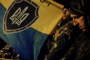 Успешная спецоперация бойцов полка "Днепр-1": заняты новые позиции на передовой