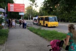 Цена жизни - 4 гривны: в мариупольской маршрутке умер пенсионер 