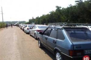 Ситуация на пунктах пропуска глазами очевидцев: Дурдом товарищи - многокилометровые очереди, виснет база...