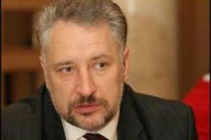 Жебривский: о назначении логистических центров в "серой" зоне вблизи пунктов пересечения границы 