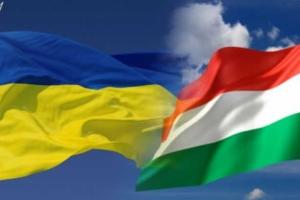 На венгерско-украинской границе усилили меры безопасности