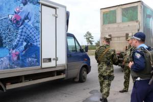 СБУ: Совместные мобильные группы жестко контролируют линию соприкосновения, "накрывая" контрабандистов