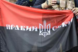 Под АП на митинг собираются активисты "Правого сектора" 