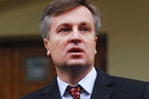 Наливайченко: на спецзаседании ВРУ необходимо немедленно лишить неприкосновенности депутатов, "крышующих" Мукачево