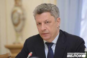 Бойко: Мы выступаем за децентрализацию, за предоставление больших прав регионам