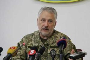 Жебривский: Донетчина должна стать форпостом Европы с Азией