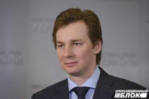 Нардеп "Оппозиционного блока": мы не будем голосовать за снятие депутатского иммунитета