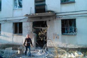 Хроника событий: Северодонецк 19 июля 2014 года