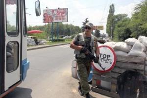 На выезде из Донецка боевики проводят "таможенный досмотр" - соцсети
