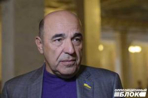 Рабинович: Сегодня коалиция стоит над страной, а так быть не должно!