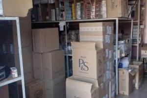 Сотрудники СБУ "шерстят" населенные пункты Закарпатья, уже есть "улов" контрафактных сигарет