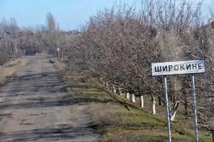 Политолог: на примере Широкино Путин демонстрирует, что тоже выполняет минские соглашения