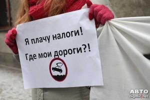 Пивоварский: "Укравтодор" будет ликвидирован