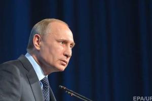 Президент России - "против" создания трибунала по MH17 