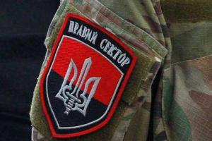 В Западной Украине силовики блокируют учебно-тренировочные базы "Правого сектора"