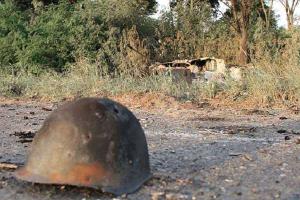 Волонтер: на Луганщине погибли кадровые офицеры из батальона "Тиса"