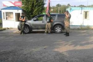 Бойцы "ПС" продолжают борьбу с контрабандой: у границы с Приднестровьем установлен блокпост