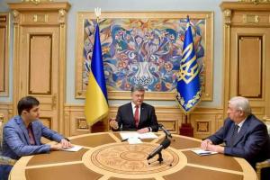 Порошенко подписал поправки в закон о прокуратуре