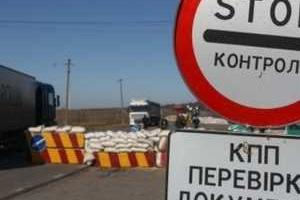 Россия по непонятным причинам задержала граждан Украины при въезде в страну, готовится экстрадиция