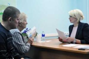 В Мариуполе 3 дня будет работать совместная общественная приемная правоохранительных органов