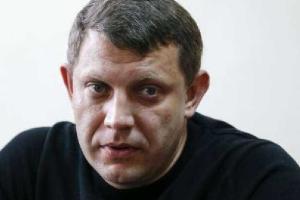 Быт и привычки побеждают русскую весну: боевики устали от войны и готовы "вернуться" - инсайдер