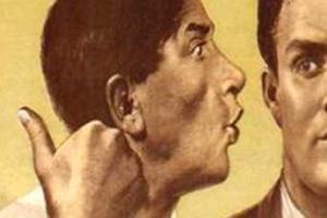 В России осведомителям спецслужб решили официально начислять стаж