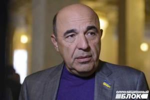 Рабинович: министр Аваков должен принять мужественное для себя решение - и освободить от себя страну!