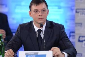 Мураев: Правительству Яценюка  хватило 500 дней, чтобы довести страну до полной катастрофы