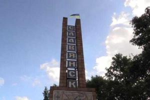 Годовщина освобождения Славянска: жители рассказали об оккупации "ДНР"