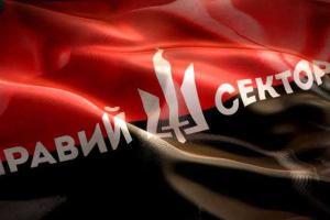 Журналист: в Ужгороде силовики проводят обыск в квартире бойца "Правого сектора"
