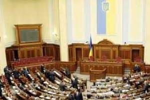 В Раде зарегистрирован проект закона о невозможности проведения выборов на оккупированных территориях