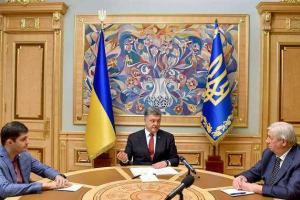 Порошенко видел в кресле руководителя антикоррупционного бюро Давида Сакварелидзе