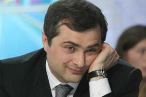 В Донецк едет "VIP-персона": В "ДНР" грядут новые назначения?