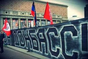 В Киеве активисты проведут акцию против особого статуса для Донецкой и Луганской областей