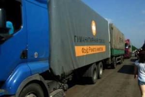 Гуманитарный штаб Ахметова увеличивает интенсивность поставок помощи на Донбасс