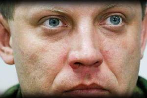 Захарченко отреагировал на покушение: Донецком прокатились первые аресты