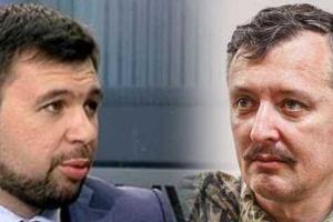 Гиркину-Стрелкову, "герою, сбежавшему из Донбасса" досталось от Пушилина