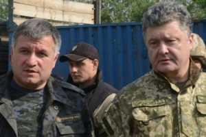 Лед тронулся: в Закарпатье грядут большие кадровые перемены
