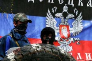 В Донецке началась принудительная мобилизация: "берут" даже студентов