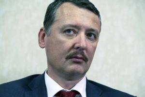 Гиркин-Стрелков: Рыба гниет с головы. Захарченко начинает утром за здравие, а вечером заканчивает за упокой 