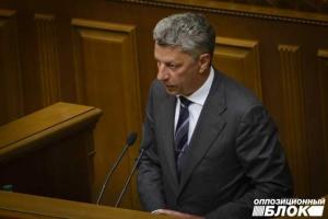 Бойко: события в Мукачево четко демонстрируют, к какому кризису довела страну нынешняя власть