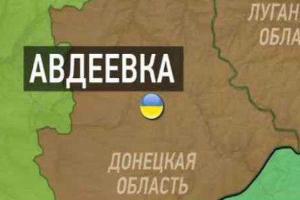 С приходом ночи боевики возобновили обстрел Авдеевки