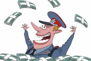 Охота удалась: в Одессе при получении взятки задержаны два офицера милиции