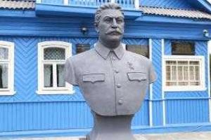Возвращение к культу личности в России: открылся очередной музей Сталина