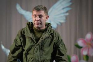 К. Сазонов: чем вызван внезапный всплеск любви к Украине у руководства сепаратистов?