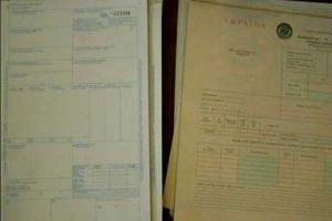 СБУ "накрыла" транспортную компанию, работники которой сотрудничали с террористами из "ДНР"